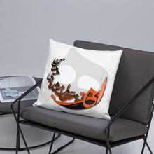 Charger l&#39;image dans la galerie, &quot;Rumi Poem&quot; Digital Print on Pillow
