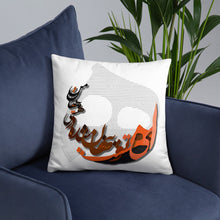 Charger l&#39;image dans la galerie, &quot;Rumi Poem&quot; Digital Print on Pillow
