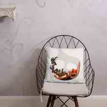 Charger l&#39;image dans la galerie, &quot;Rumi Poem&quot; Digital Print on Pillow
