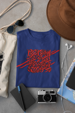 Charger l&#39;image dans la galerie, Rumi Peom Red Calligraphy on 100% Cotton T-Shirt
