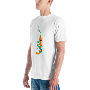Hafez's Poem Calligraphy on 100% Cotton Unisex T-Shirt
