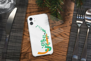 Hafez' Poem Calligraphy on Tough Matt Phone Case