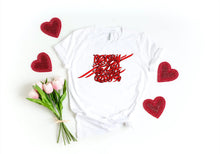Charger l&#39;image dans la galerie, Rumi Poem Red Calligraphy on 100% Organic Women&#39;s Lover T-shirt
