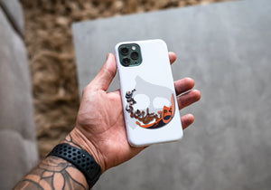 Rumi's Existence Poem Case Mate Slim Phone Cases